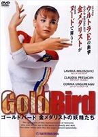 Gold Bird 2002 film scènes de nu