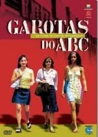 Garotas do ABC (2003) Scènes de Nu