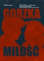Gorzka milosc 1990 film scènes de nu