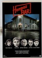 Hempas bar (1977) Scènes de Nu
