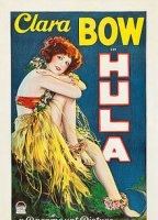 Hula 1927 film scènes de nu