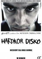 Hardkor Disko (2014) Scènes de Nu