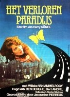 Het Verloren Paradijs 1978 film scènes de nu