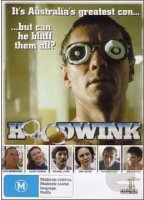 Hoodwink 1981 film scènes de nu