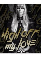 High Off My Love (2015-présent) Scènes de Nu