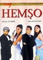 Hemso (2001) Scènes de Nu