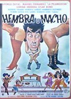 Hembra o Macho (1991) Scènes de Nu