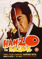 Hanzo the Razor: The Snare (1973) Scènes de Nu