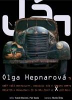 I, Olga Hepnarova 2016 film scènes de nu