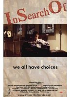 InSearchOf (2009) Scènes de Nu