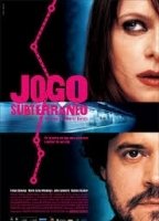 Jogo Subterrâneo 2005 film scènes de nu