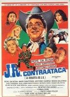 J.R. contraataca (1983) Scènes de Nu