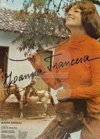 Joanna Francesa 1973 film scènes de nu