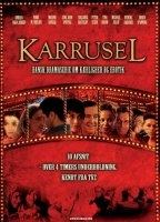 Karrusel 1998 film scènes de nu