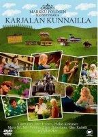 Karjalan kunnailla (2007-2012) Scènes de Nu