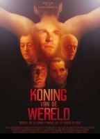 Koning van de wereld (2007) Scènes de Nu