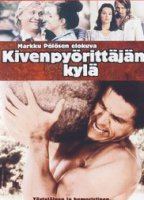 Kivenpyörittäjän kylä 1995 film scènes de nu