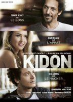 Kidon 2013 film scènes de nu