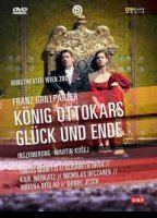 König Ottokars Glück und Ende (Stageplay) scènes de nu
