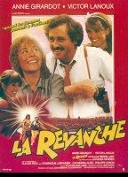 La Revanche (1981) Scènes de Nu