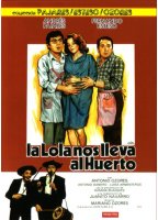 La Lola nos lleva al huerto (1984) Scènes de Nu