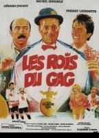 La Rois Du Gag (1985) Scènes de Nu