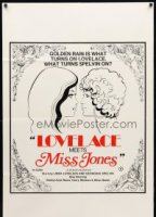 Linda Lovelace Meets Miss Jones 1975 film scènes de nu