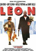 Léon (1994) Scènes de Nu