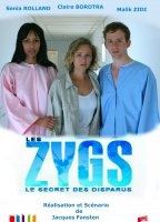 Les Zygs, le secret des disparus 2007 film scènes de nu