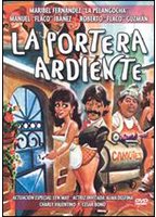 La portera ardiente 1989 film scènes de nu