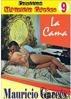 La cama (1968) Scènes de Nu