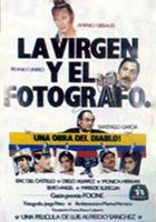 La virgen y el fotógrafo (1982) Scènes de Nu