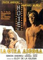 La otra alcoba 1976 film scènes de nu