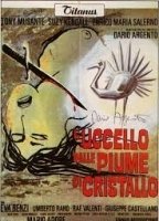 The Bird with the Crystal Plumage 1970 film scènes de nu