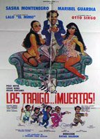 Las traigo muertas (1985) Scènes de Nu