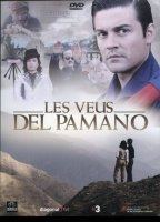 Voices Of The Pamano River (2009) Scènes de Nu
