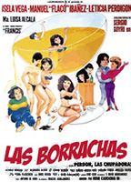 Las borrachas (1989) Scènes de Nu