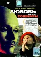 Lyubov and Other Nightmares (2001) Scènes de Nu