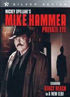 Mike Hammer, Private Eye (1997-1998) Scènes de Nu