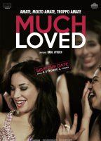 Much Loved (2015) Scènes de Nu