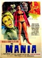 Mania (1974) Scènes de Nu