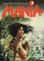 Mania (I) 1985 film scènes de nu