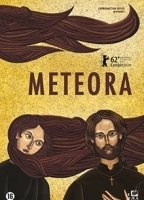 Metéora (2012) Scènes de Nu