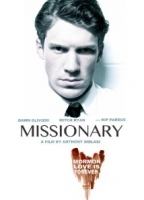 Missionary (2013) Scènes de Nu