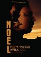 Noel - Poeta da Vila 2006 film scènes de nu