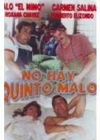 No hay quinto malo (1990) Scènes de Nu