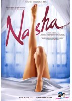 Nasha (2013) Scènes de Nu
