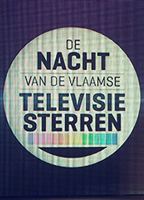 Nacht van de Vlaamse Televisiesterren 2008 - present film scènes de nu
