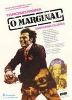 O Marginal (1974) Scènes de Nu
