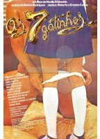 Os Sete Gatinhos (1980) Scènes de Nu